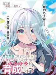 第七封回信悬疑高能片段画面