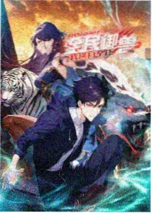动画分镜里的留白专题封面